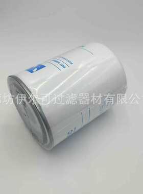 A-2-20-G01BM变压器净油除水除杂滤芯 管路过滤器配套滤清器