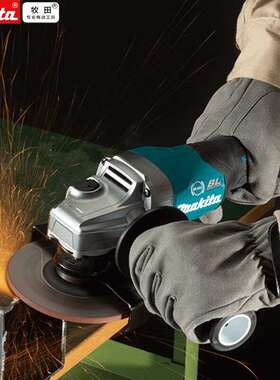 牧田牧田40V锂电充电无刷角磨机GA005打磨机125MM切割机GA013电动
