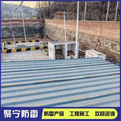 配电房避雷带施工镀铜圆钢材质覆盖屋顶直击雷防护装置接闪网施工