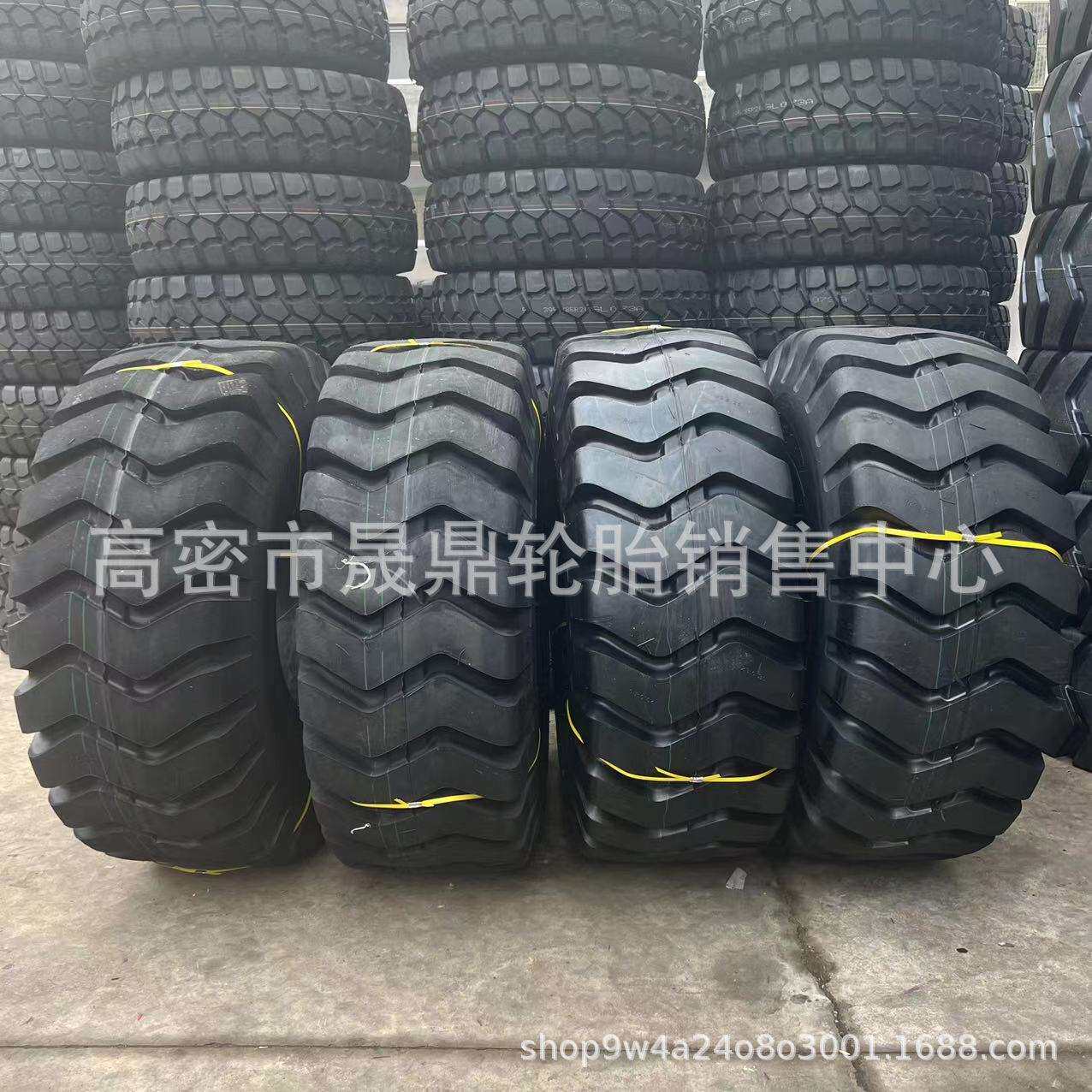 橡驰23.5-25铲车轮胎内外胎一套50装载机 驰达通 风距 朝阳 玲珑