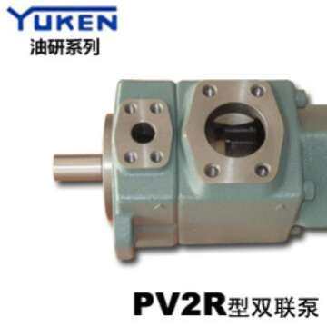 YUKEN油研PV2R12-6 8 12 14 17 19 23-26 33 41 47-F-REAA-41 43