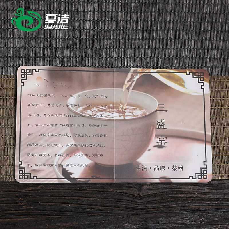 便携式旅行茶具套装陶瓷户外露营喝茶装备野外茶盘随手泡茶壶茶杯