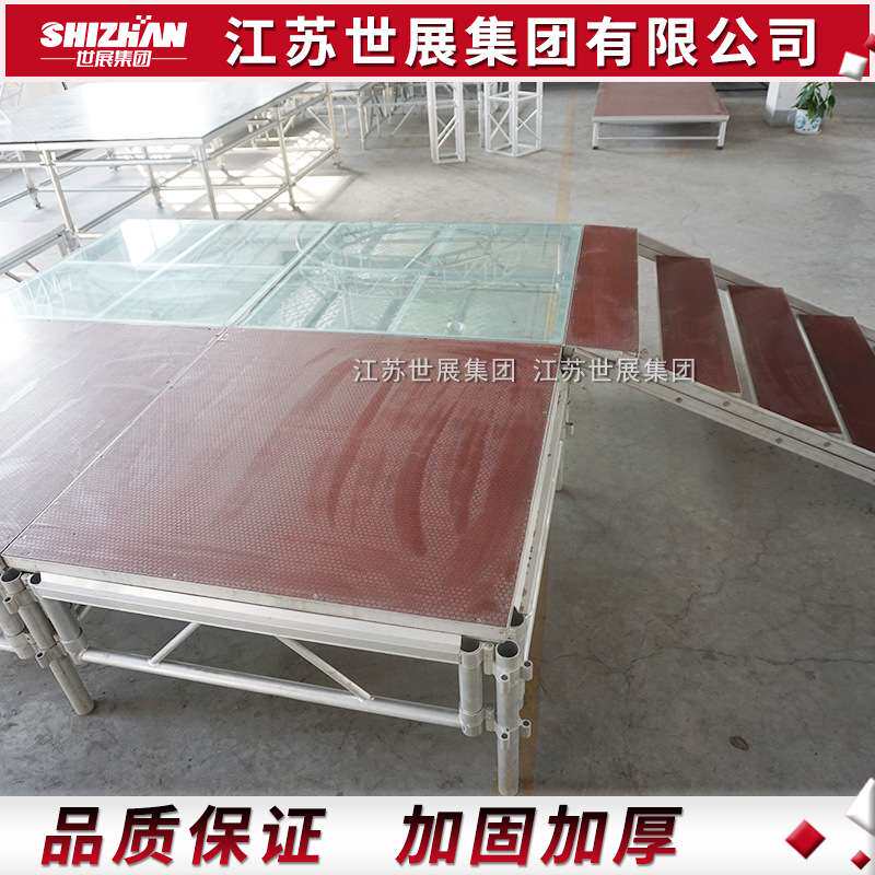 厂家定/制铝合金舞台钢化玻璃桁架婚庆t台星光大道折叠升降婚礼