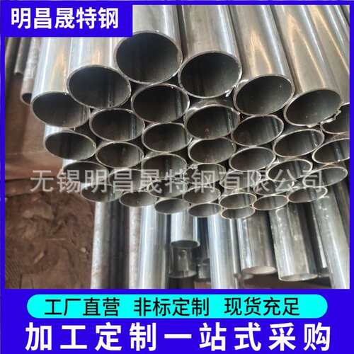 考登钢管厂48*1.5-2-2.5-3 预热器ASTMA423Grade1 耐候高频焊管