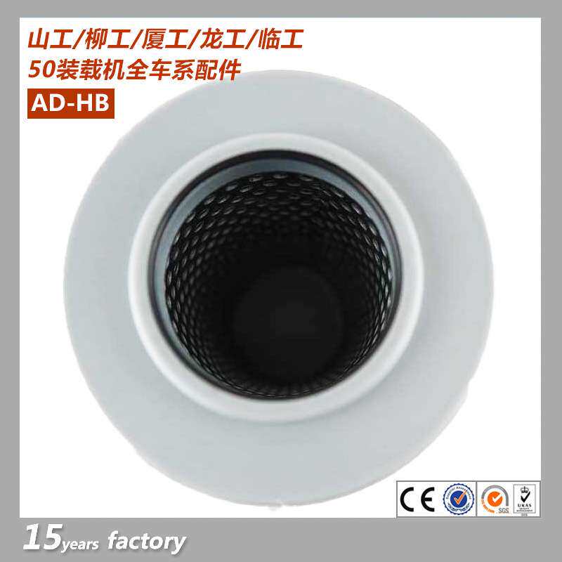柳工 龙工 夏工50装载机 全车配件 零售