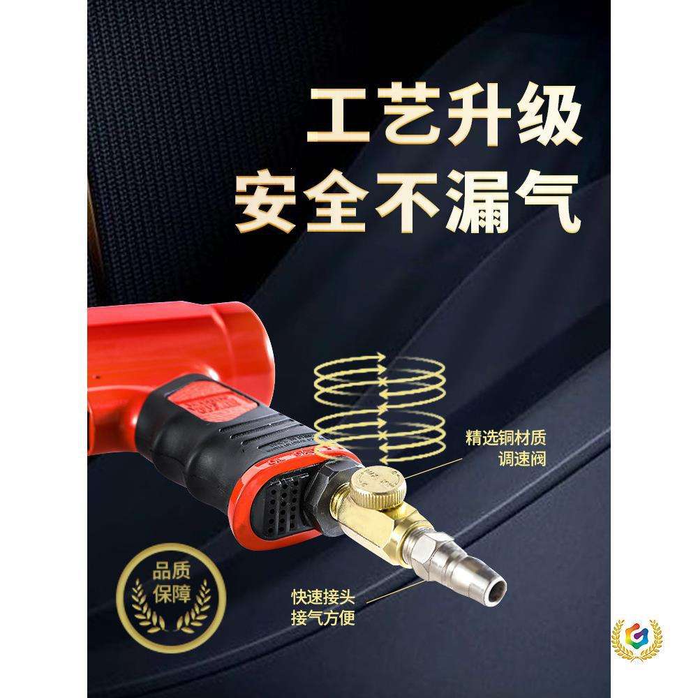 风管合缝机气锤气动锤冲击撞锤大功率工具震动锤敲边机敲击多功能