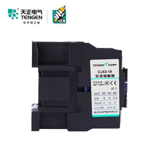TENGEN天正电气cjx2-1810 1801交流接触器三相380V110V36V24v220v