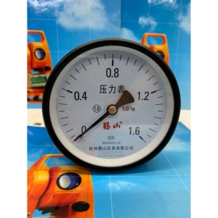 杭州鹤山压力表/气压表真空表鹳山牌Y-100Z轴向 0.6 1 1.6 2.5MPA