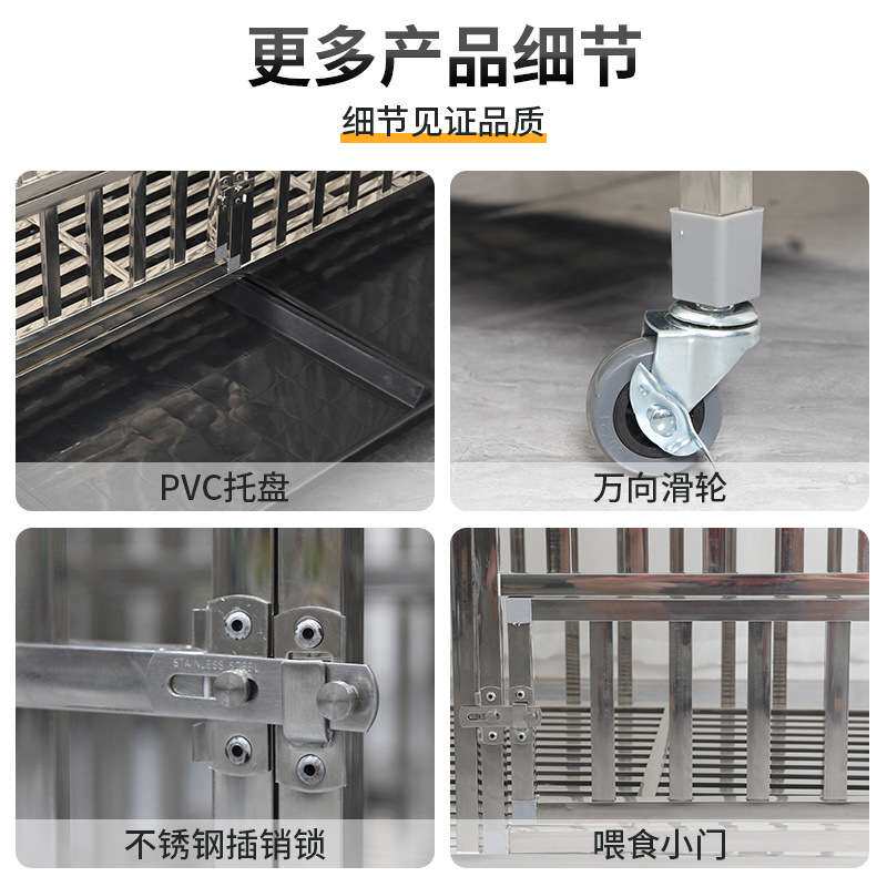 加厚不锈钢狗笼子中大型犬金毛拉布拉多马犬二哈可折叠室内带阳台