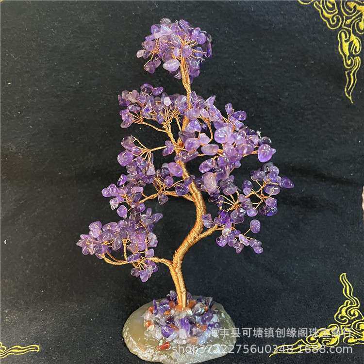 天然黃紫水晶东陵玉手工编织摆件小树 高40cm宽20cm左右厂家直销