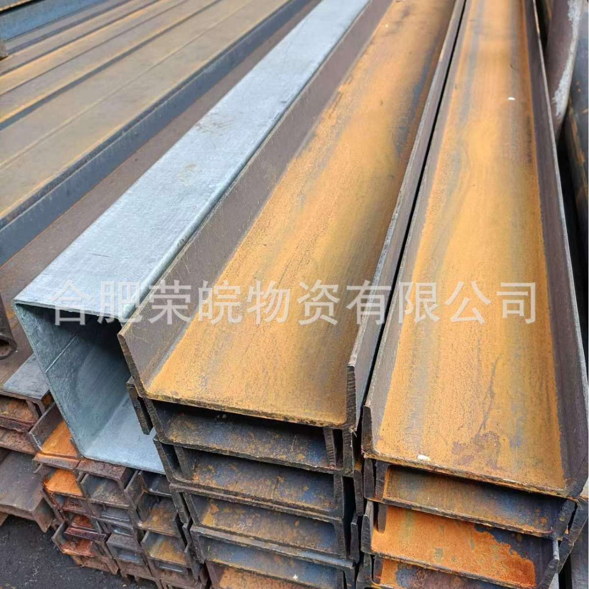 马钢厂家直供 H型200*200H型钢钢梁 钢柱 高频焊接H型钢热轧h型钢
