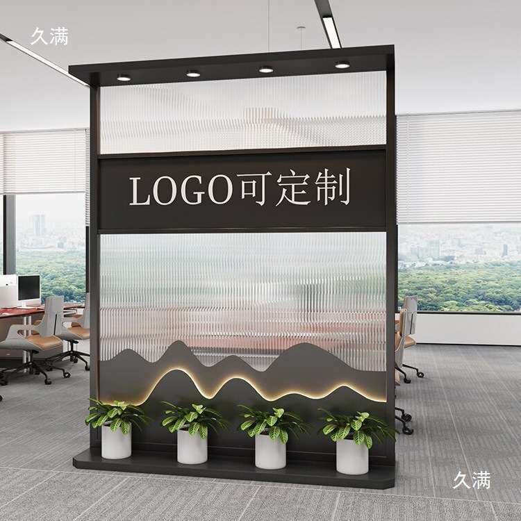 办公室形象墙公司入户玄关隔断进门座屏铁艺玻璃屏风落地移动