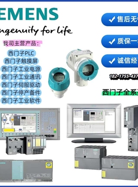 6SL3000-0HE/0BE/15/21/23/25/28/31-0AA/6DA/5DA/0 DA/2DA/0/1