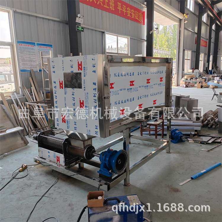 斜筛式滚筒式干湿分离机 猪粪脱水机 肉鸡蛋鸡粪便分离机,玩具/童车/益智/积木/模型,遥控车升级件/零配件,淘宝优惠券,粉丝福利购,淘宝优惠卷