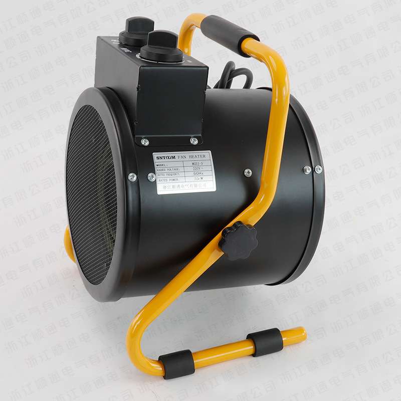 MGDJ-3工业暖风机3000W养殖场大功率热风机产品烘干机工厂取暖器