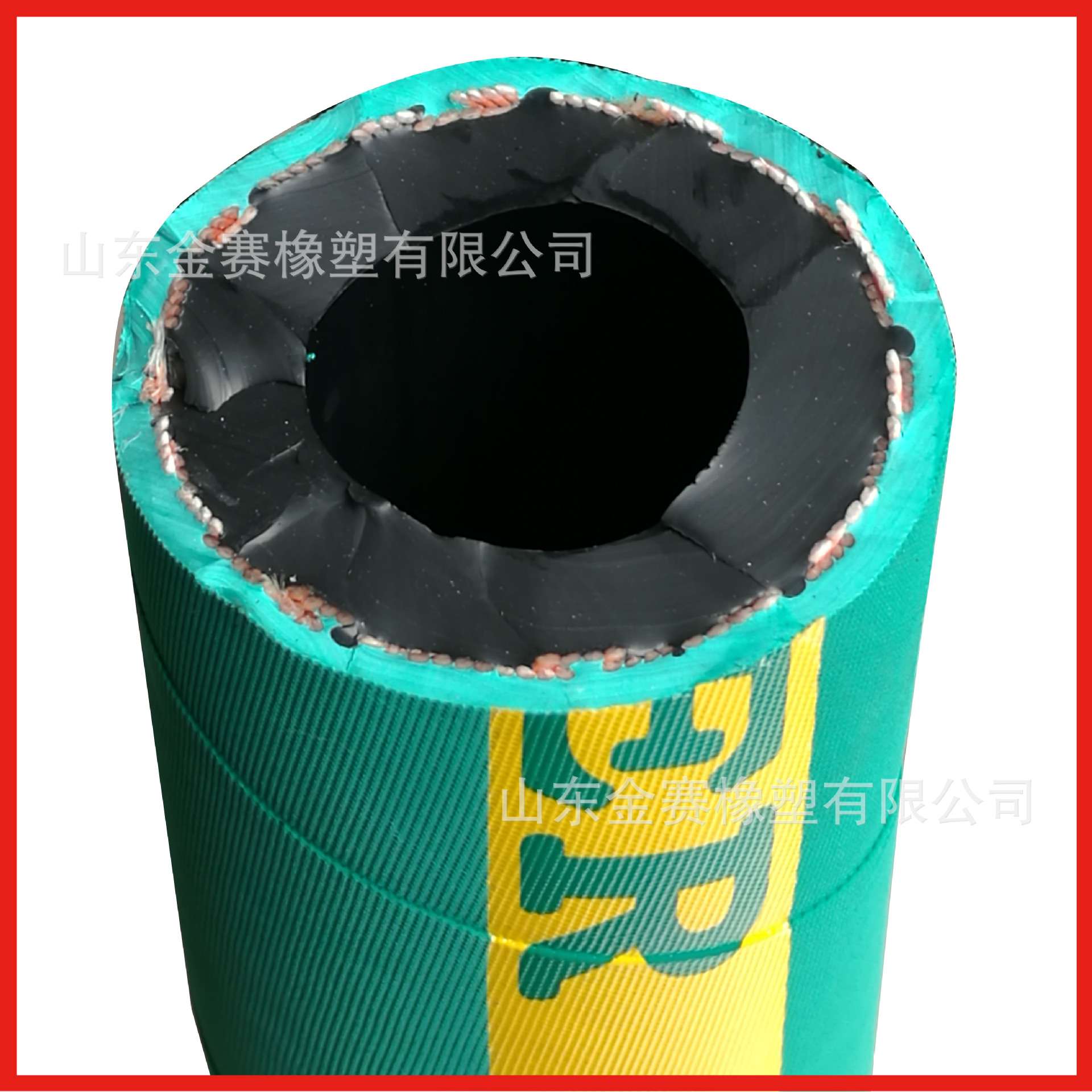 KINSEY山东东营船厂用高耐磨高压加布喷砂管32mm打砂管冲砂管25mm