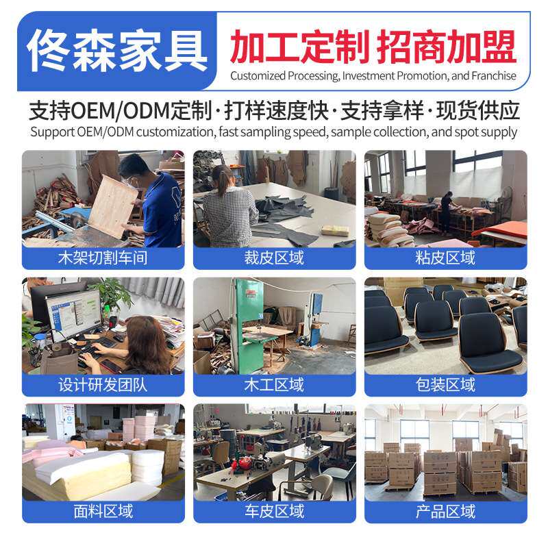 北欧电脑椅办公椅转椅靠背会议椅家用护腰书房椅升降椅升降书房椅