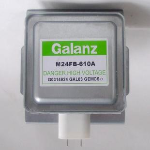 微波炉磁控管M24FB-610A 微波头加热管六孔通用410A