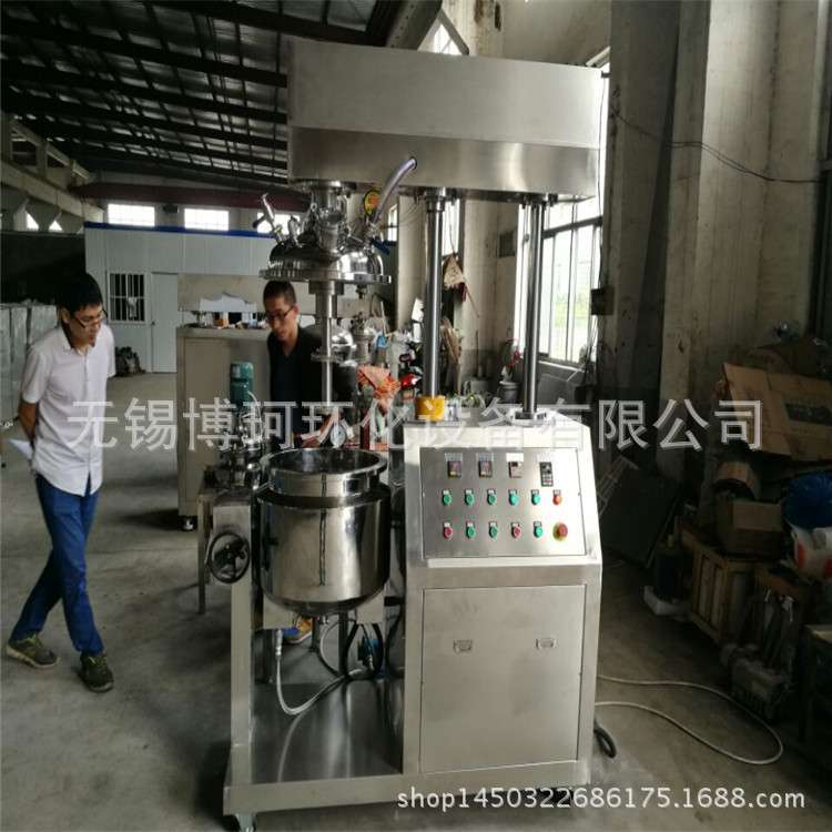 5000L高速双分散乳化锅 2000L不锈钢分散反应锅 1000L分散搅拌锅