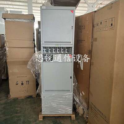 PS24600NetSure700室内高频开关电源柜2A-2200通信24V600A