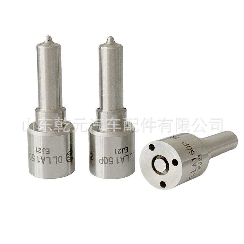 共轨喷油嘴 G3S28 高压喷油嘴 用于295050-0451喷油器