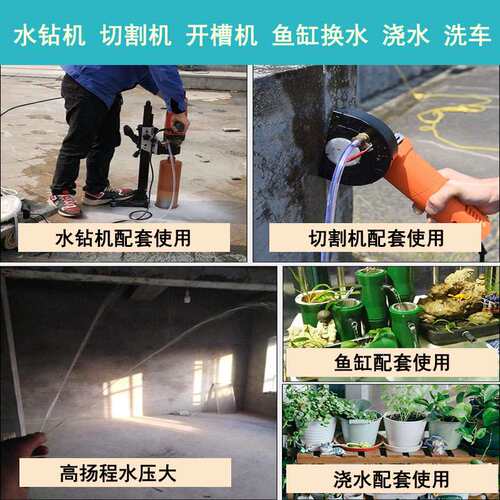 12V直流潜水泵扬程5米 10L/M 高扬程泵 微型泵设备泵直式泵JT500