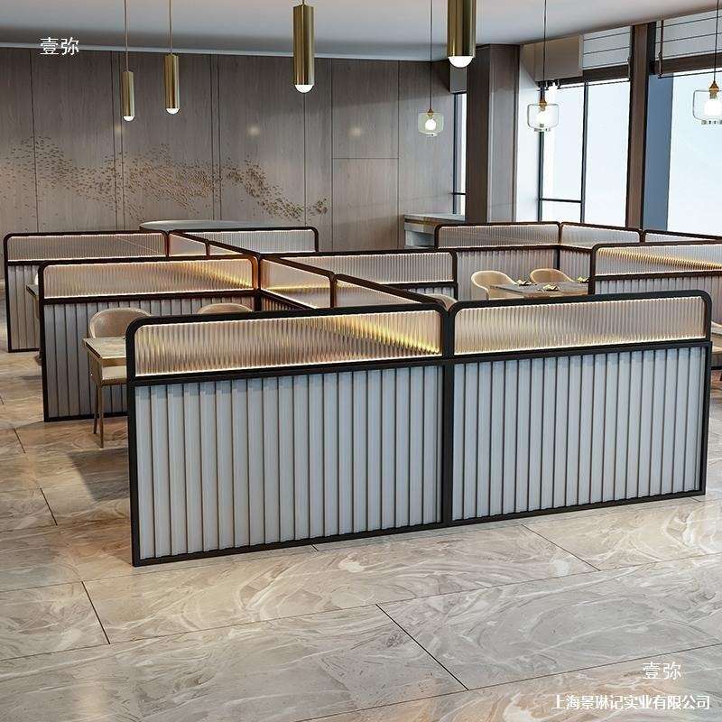 餐厅卡座矮隔断火锅店半截隔断饭店烧烤过道围栏玻璃半墙屏风