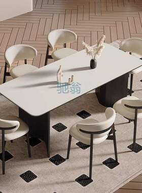 fLE白蜡木实木岩板餐桌家用桌子简约现代小户型长方形餐桌椅组合