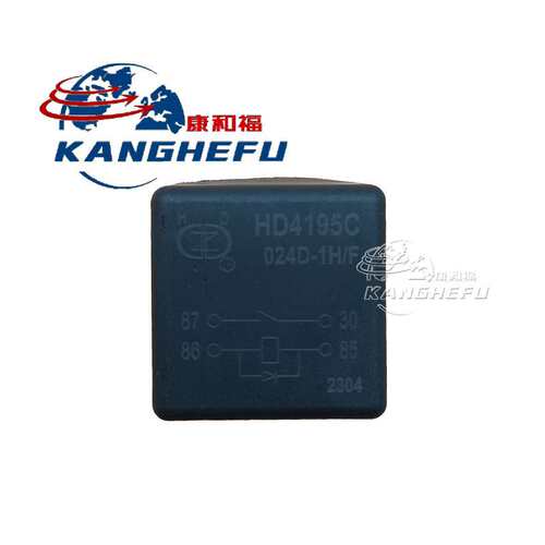 杭叉HD4195C继电器 HD4195B继电器HD4195K龙工车配套配件 HD4143