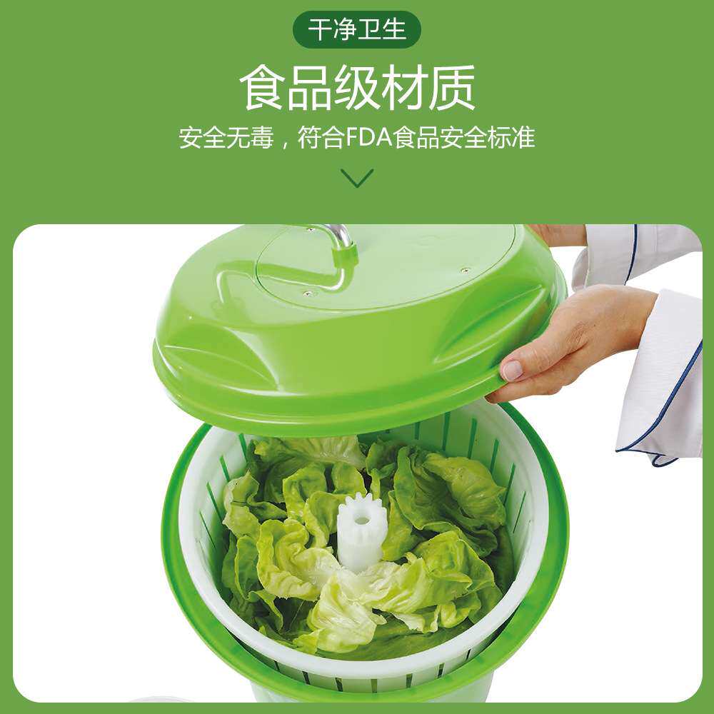 商用沙拉脱水器25L果蔬甩干器手动甩干多用途沥水蓝蔬菜水桶