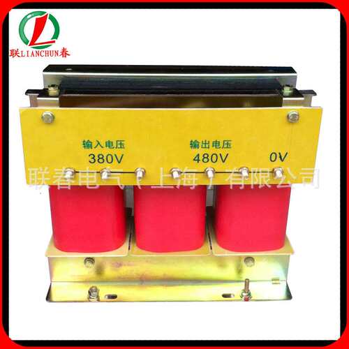 SG-30KVA变压器380V/415V/420V/440V/460V/480V/