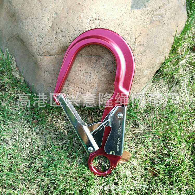 安全带大挂钩 铝合金大挂钩 开口6.5cm 25KN