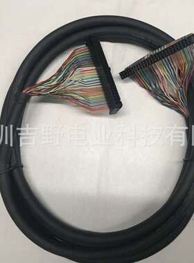 FK-50-1M FANUC发那科50芯接头电缆线1米现货