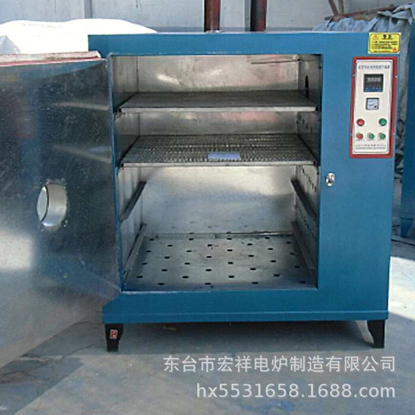 300℃电热恒温干燥箱烘箱鼓风烘干机DL101烘房电加热鼓风干燥温控
