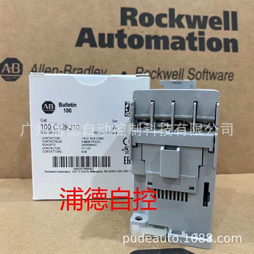 AB交流接触器100-CX12ZJ10/100-C12ZJ10，100-C12KJ10原装现货