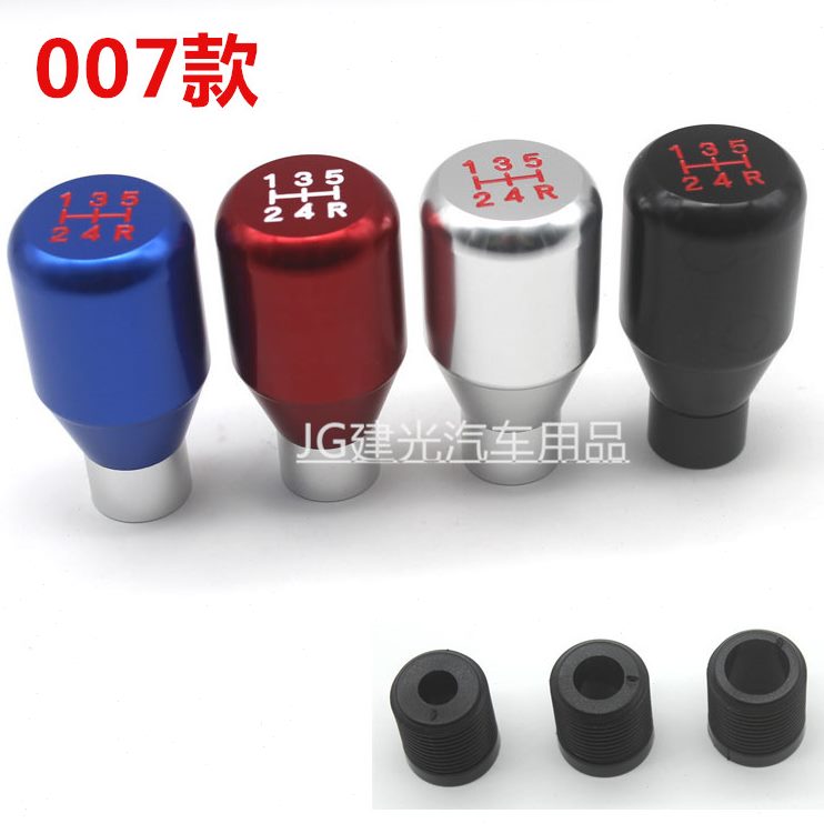 挂个性金属改装换通用排挡杆头档汽车用档把头手动挡排挡头手球杆