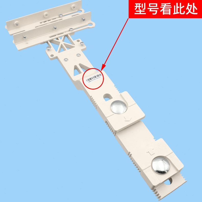 磁/板0M5//1136/电梯配件51通力层/隔磁72片平支架07K开关/隔06G
