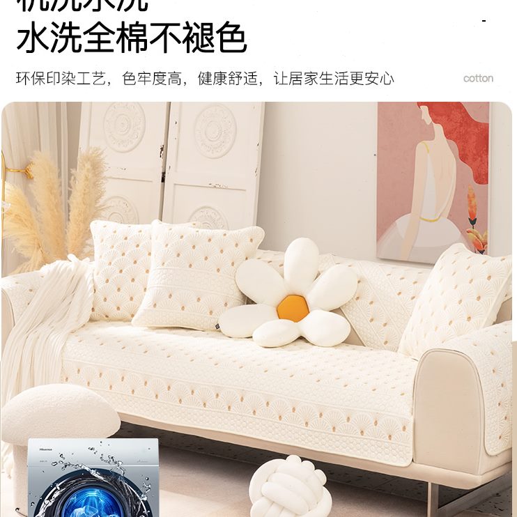 防滑夏季新款坐垫垫子简约现代双面布艺纯棉沙发垫四季通用套罩巾