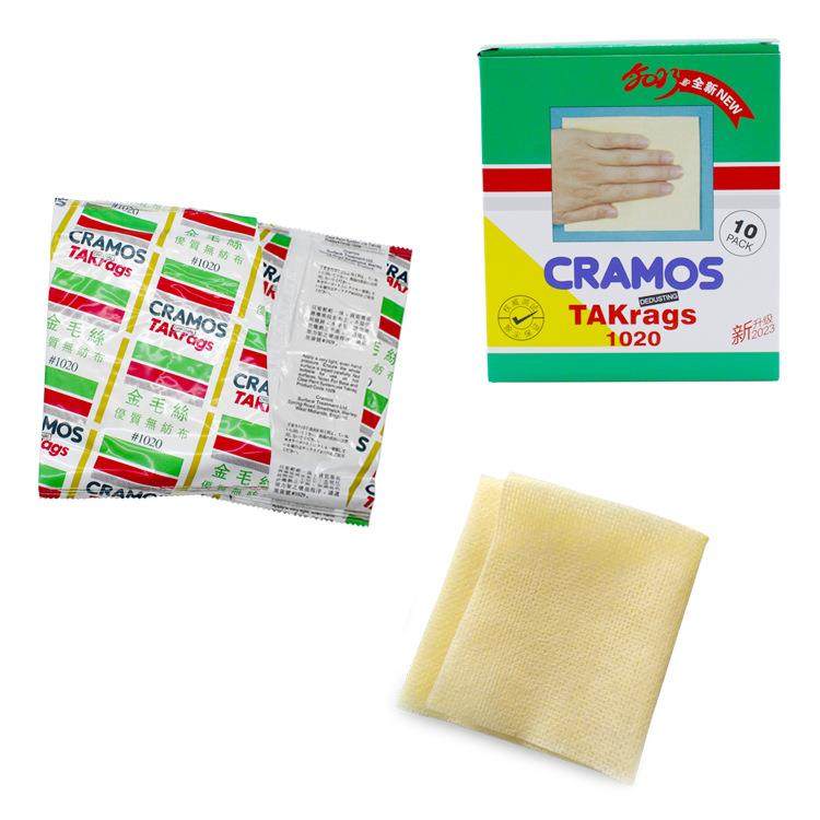 跨境1020粘性除尘布喷漆粘尘布涂装无尘擦净布无纺布除尘布