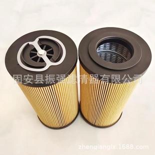 MF4003A06HB MF4003P25NBP01 供应滤芯 MF4003P25NB