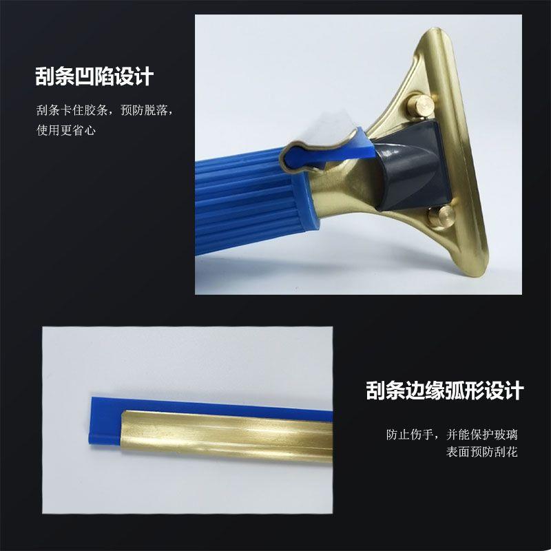 擦玻璃刮水器高层神新款铜外窗清洗刮水板家政专用长铝合金伸缩杆