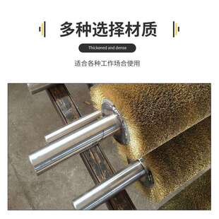 钢丝刷辊 不锈钢金属拉丝除锈刷辊 铝板前处理地板抛光钢板清理