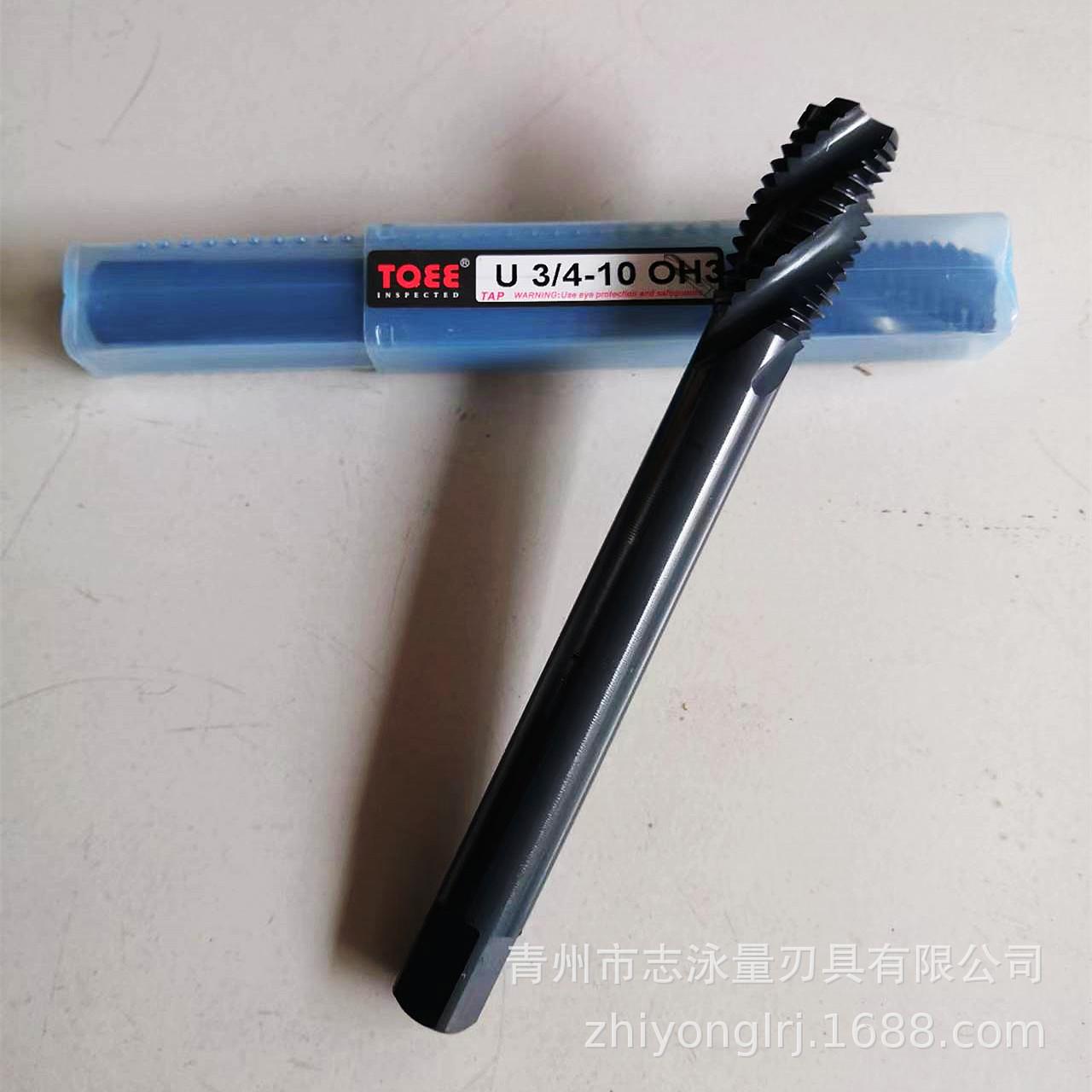 氮化发黑高钴美制加长先端丝锥7/8-9UNC 螺旋3/4-10UNC OH3 150L