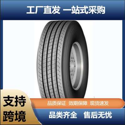 固特异轮胎goodyear315/80R22.5 S200+四线花纹全钢丝卡客车轮胎