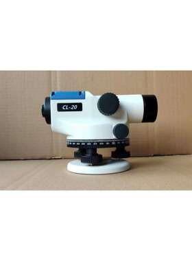 天宇CL-20自动安平水准仪 32X 南方天宇水准仪