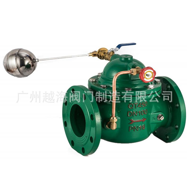 供应G41F-6F防腐式液位计/聚丙稀防腐式液位计