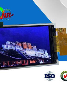 3.2寸TFT手持仪器汽车仪表DJM32T23L-BOE300