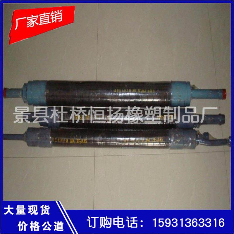 恒扬 品质保证 帷幕灌浆工程阻塞器、注浆塞、栓塞