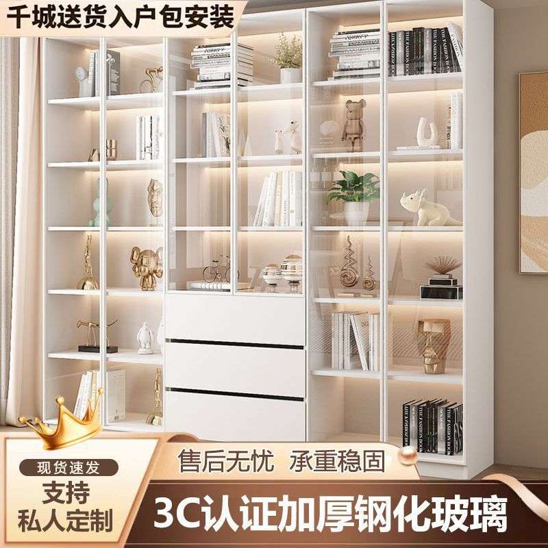 书柜家用玻璃门展示柜一体整墙到顶书架轻奢奶油风客厅柜子储物柜