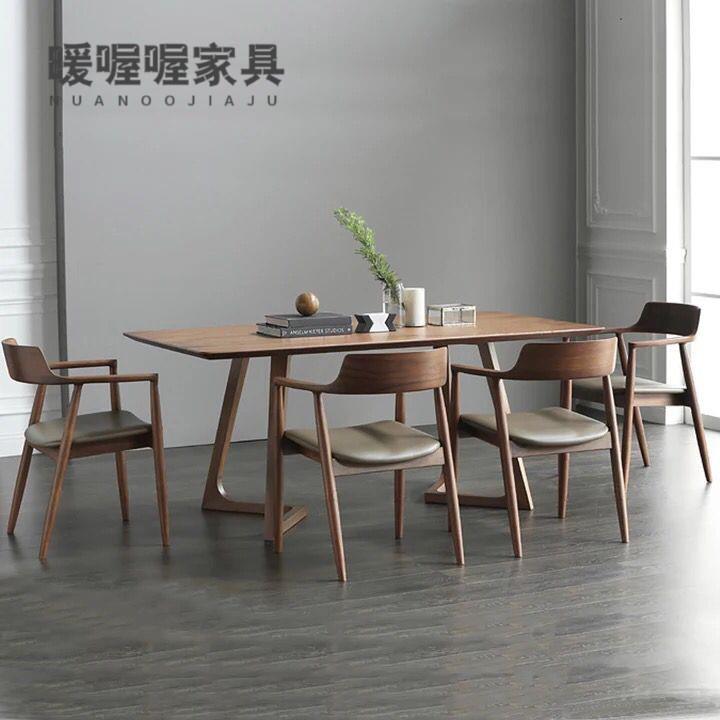 北欧实木设计师餐桌椅组合家用长桌洽谈咖啡店创意长条多人办公桌